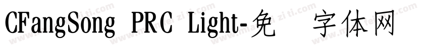 CFangSong PRC Light字体转换